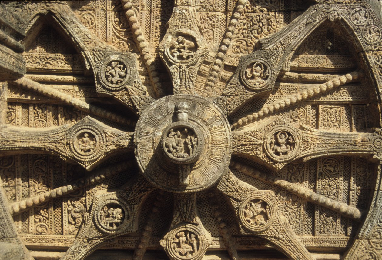 Roue de char sur la base du Temple de Surya - Indian School