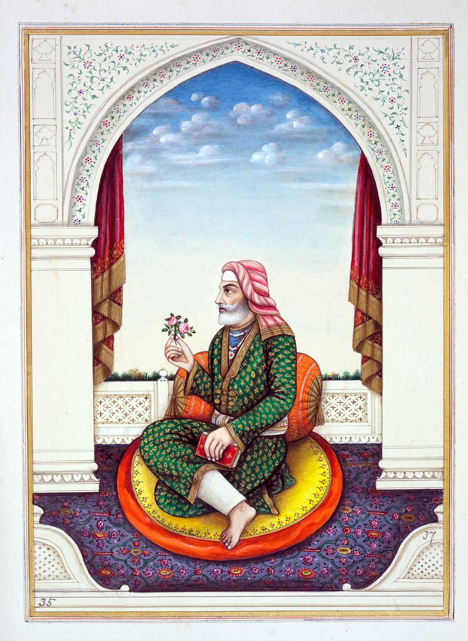 Dewan Sawan Mal (Multanwala), du Royaume du Pendjab, ses dirigeants et chefs, volume II - Indian School