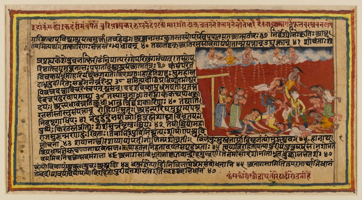 Folio d