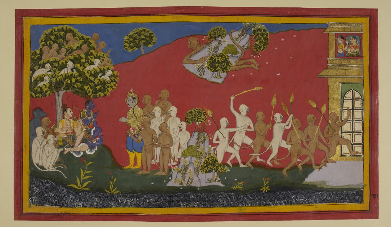  - Indian School