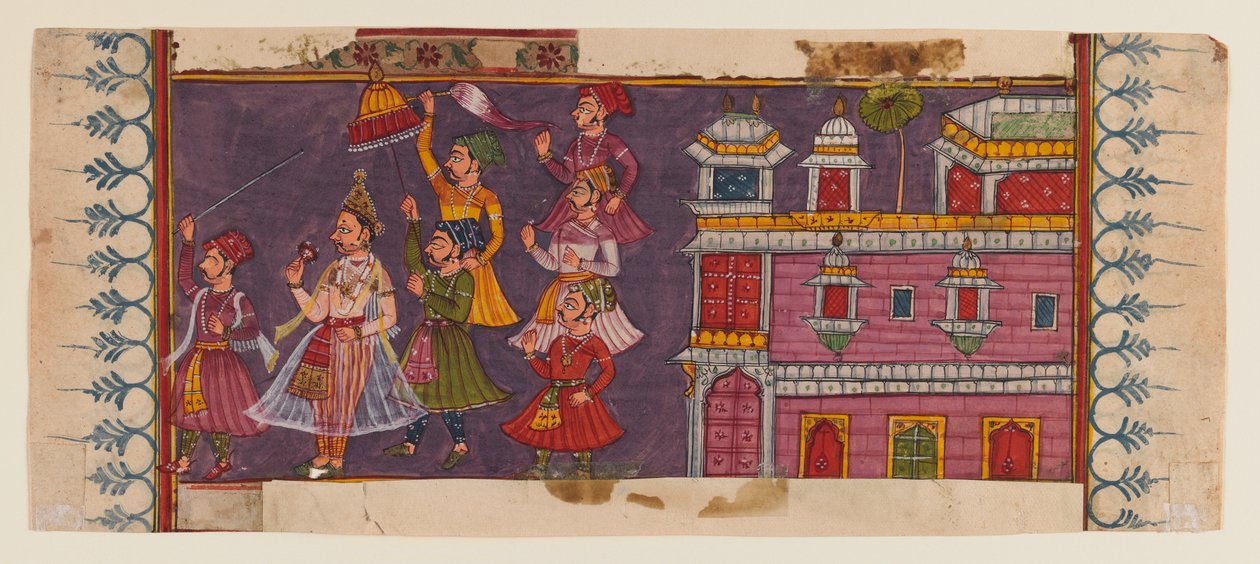 Saints Hommes et Courtisans Assemblés Devant un Prince - Indian School