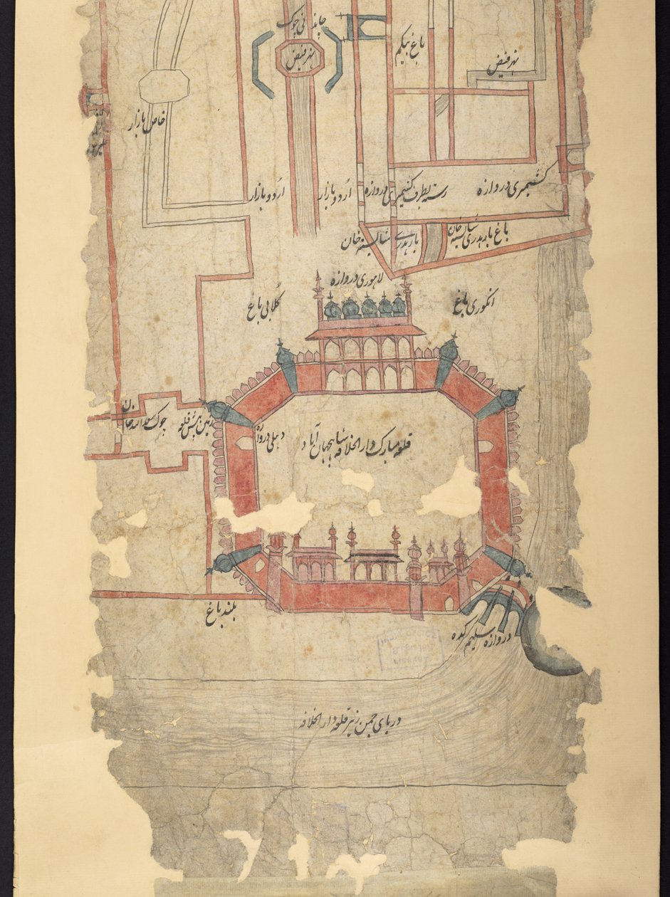 Fort de Delhi et la zone au nord, section d