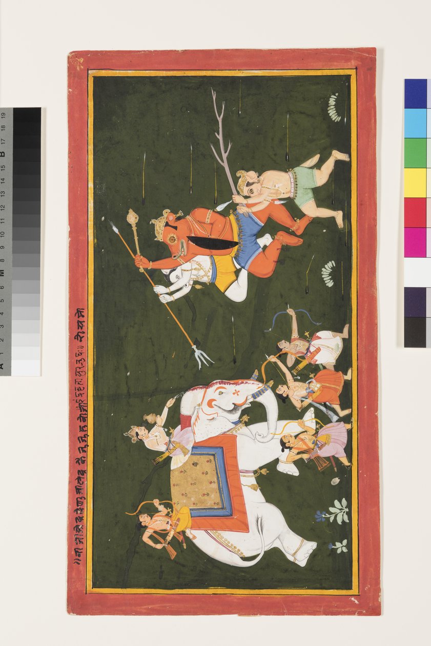 Indra combat le démon Vritrasura - Indian School