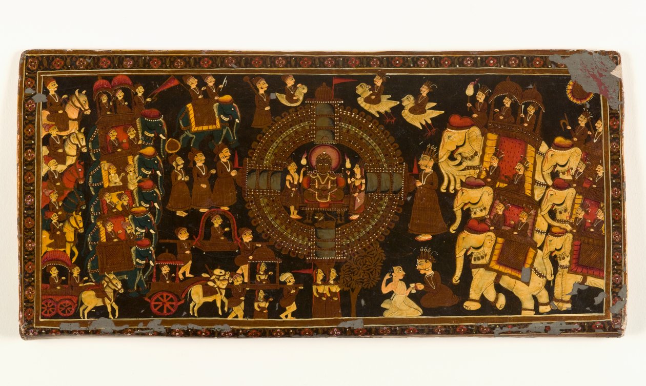 Couverture de livre jaïn - Indian School