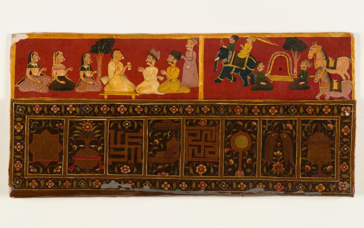 Couverture de livre jaïn - Indian School
