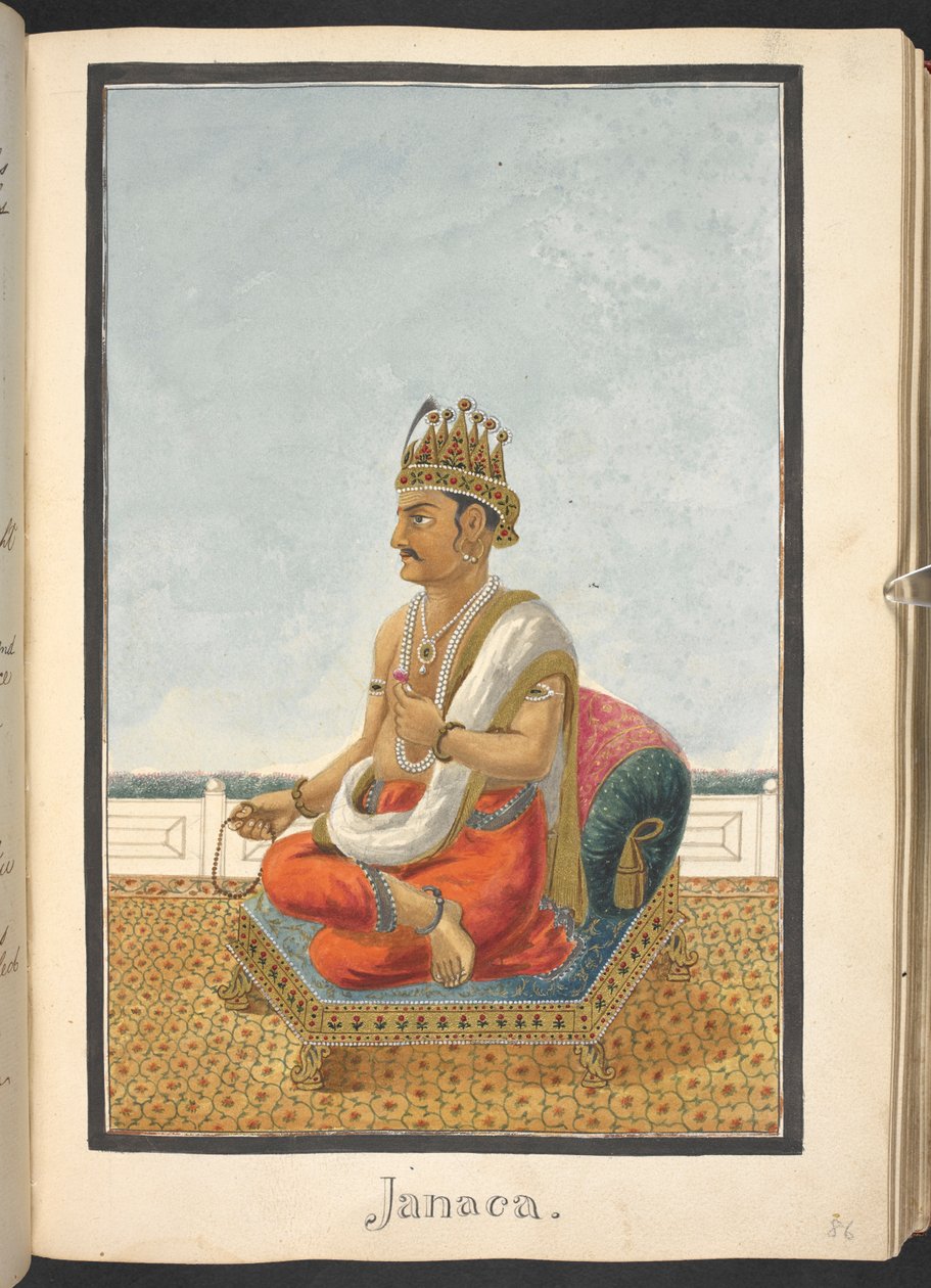 Janaka, roi de Mithila et père de Sita.
Inscrit : Janaca". - Indian School