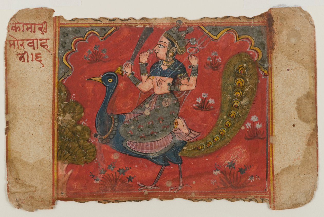 Kaumari - Indian School