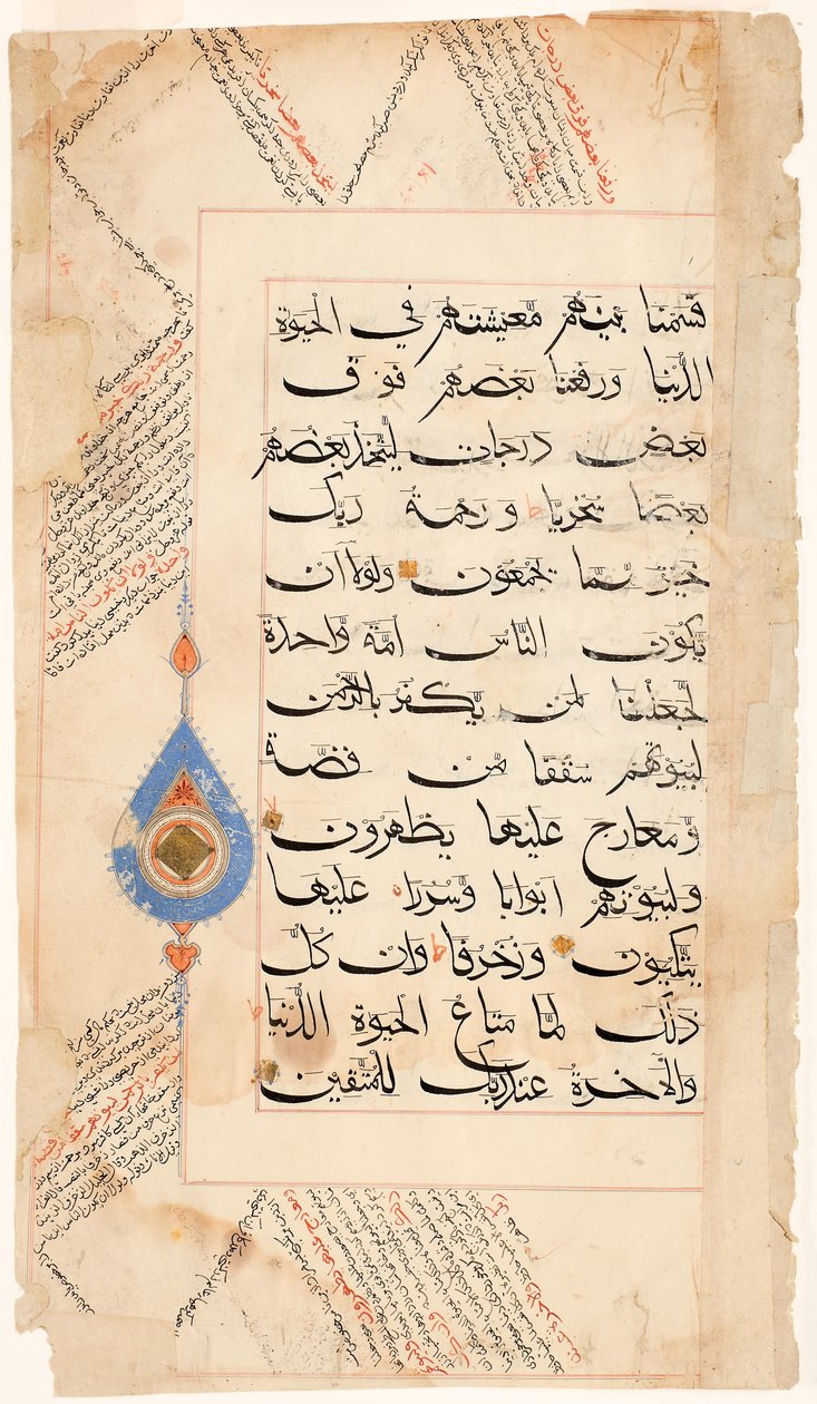 Page du Coran, c.1400 - Indian School