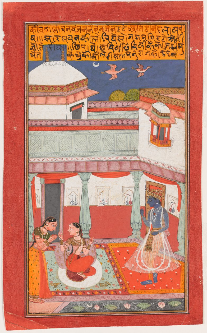 Krishna et Radha avec un Sakhi - Indian School