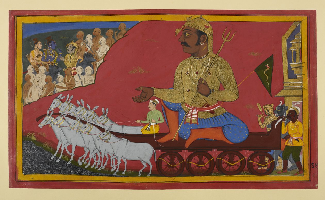  - Indian School