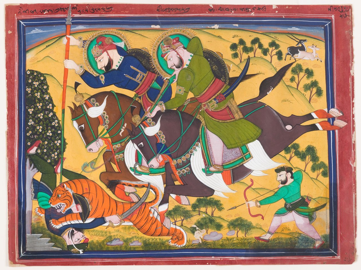 Maharaja Ram Singh chassant un tigre, deuxième quart du XIXe siècle - Indian School