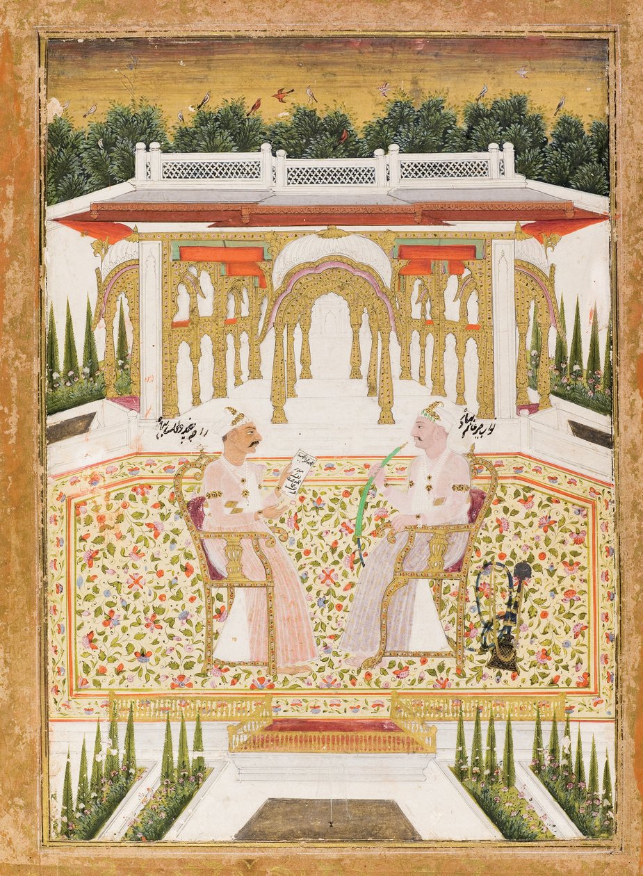 Nawab Mir Alam Bahadur et Raja Chandu Lal Bahadur - Indian School