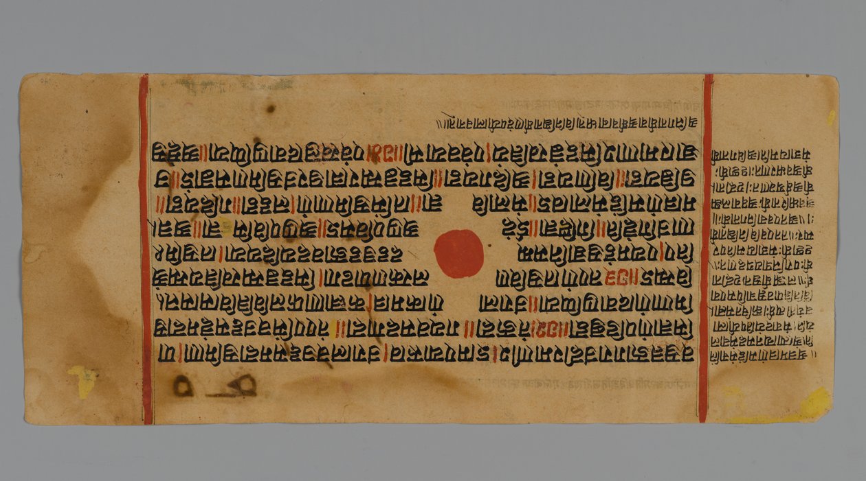 Page 32 (recto) d