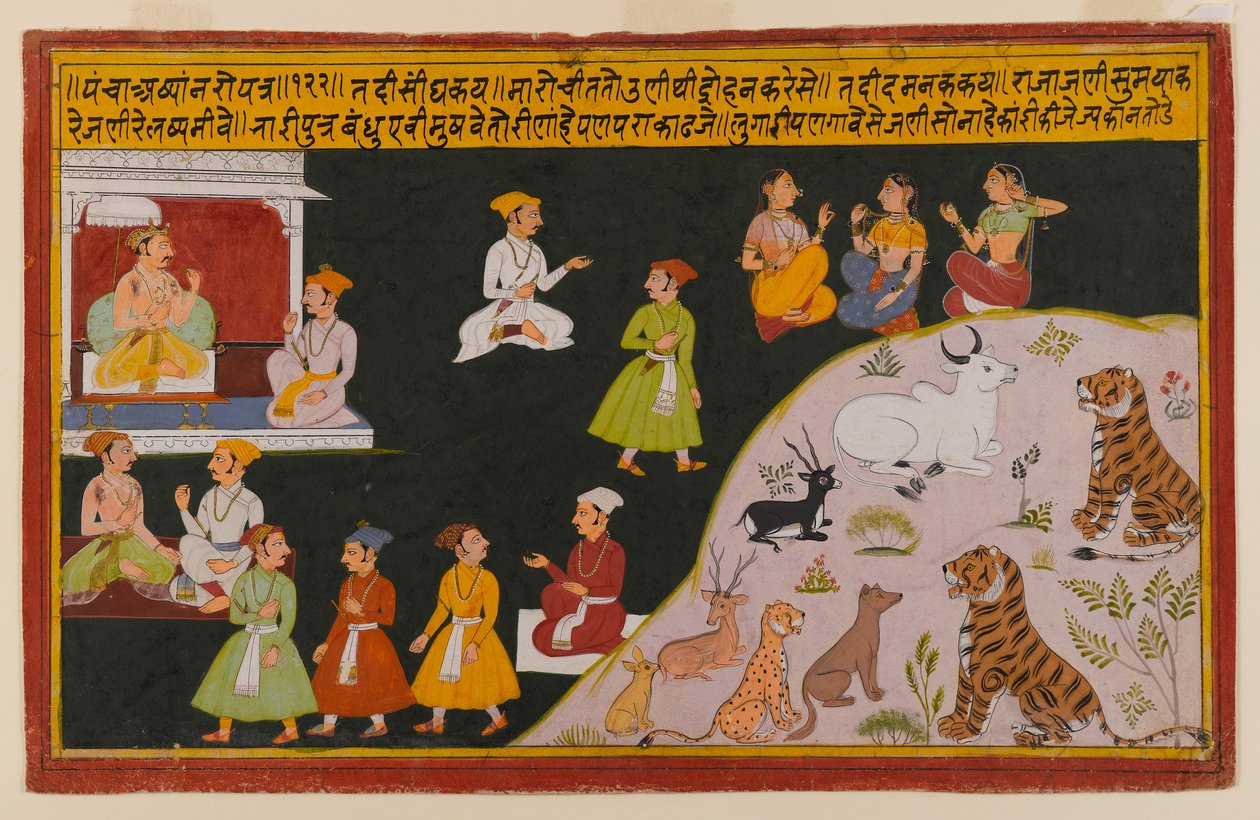 Page d