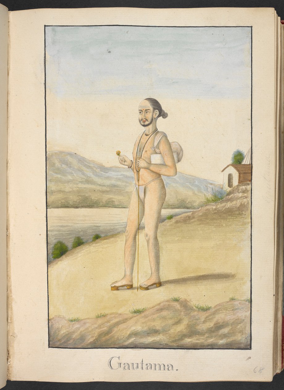 Le sage Vashishtha, maître de Dasaratha - Indian School