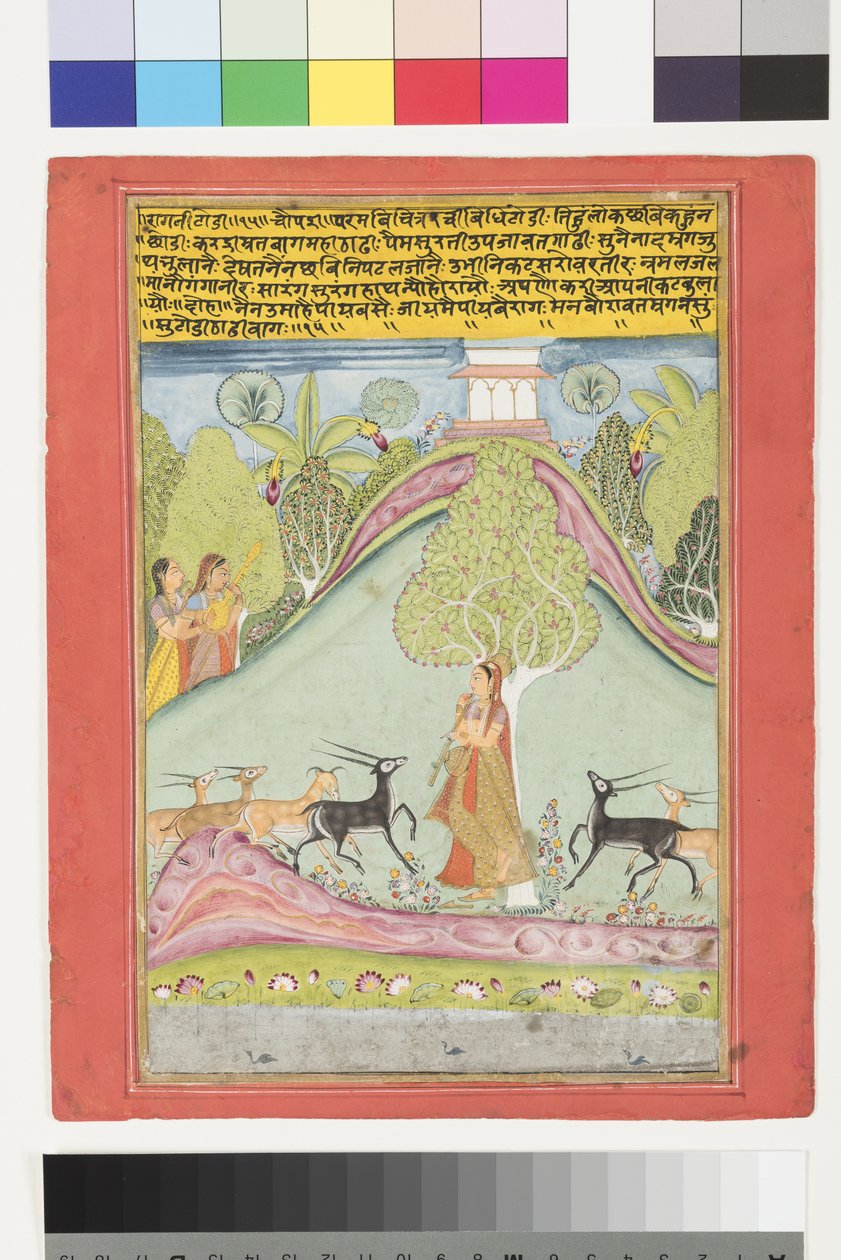 Todi Ragini - Indian School