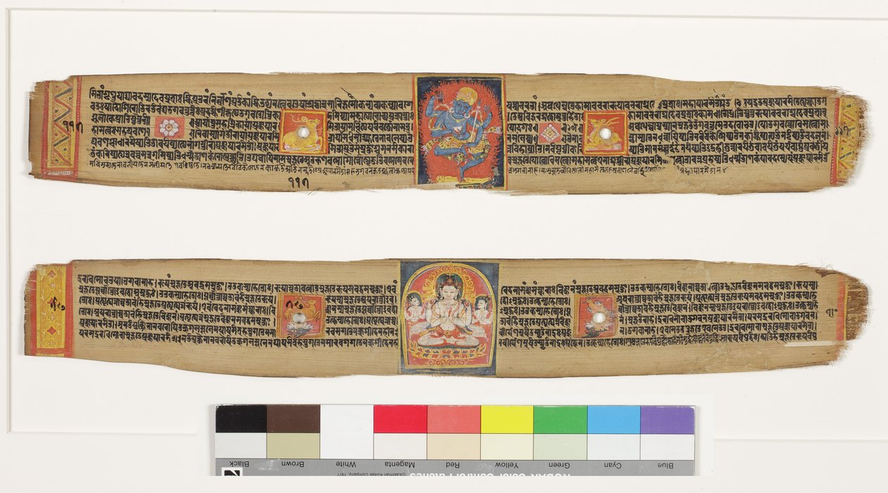 Haut : Heruka dansant ; Bas : Bodhisattva Sadaksari Avalokitesvara et ses serviteurs, c.1150-1200 - Indian School