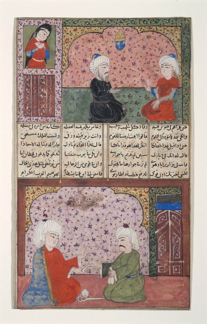 Deux hommes dans une pièce avec des murs décorés - Indian School