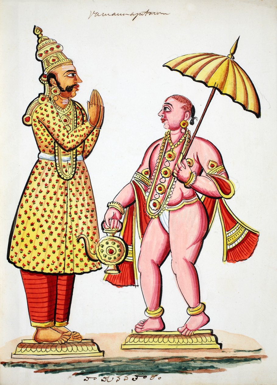 Vamana, 5e avatar de Vishnu - Indian School
