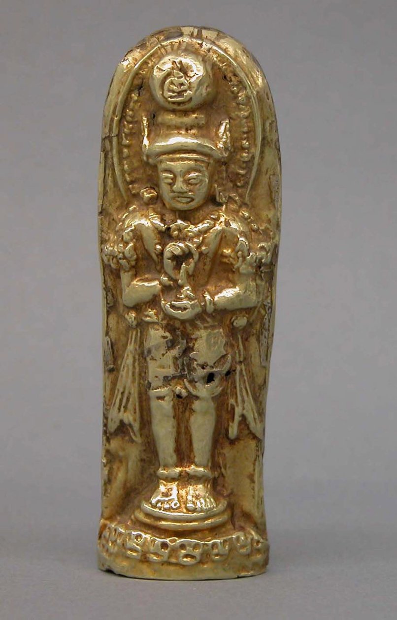 Sculpture de Bhairava, vers 1300 - Indonesian School