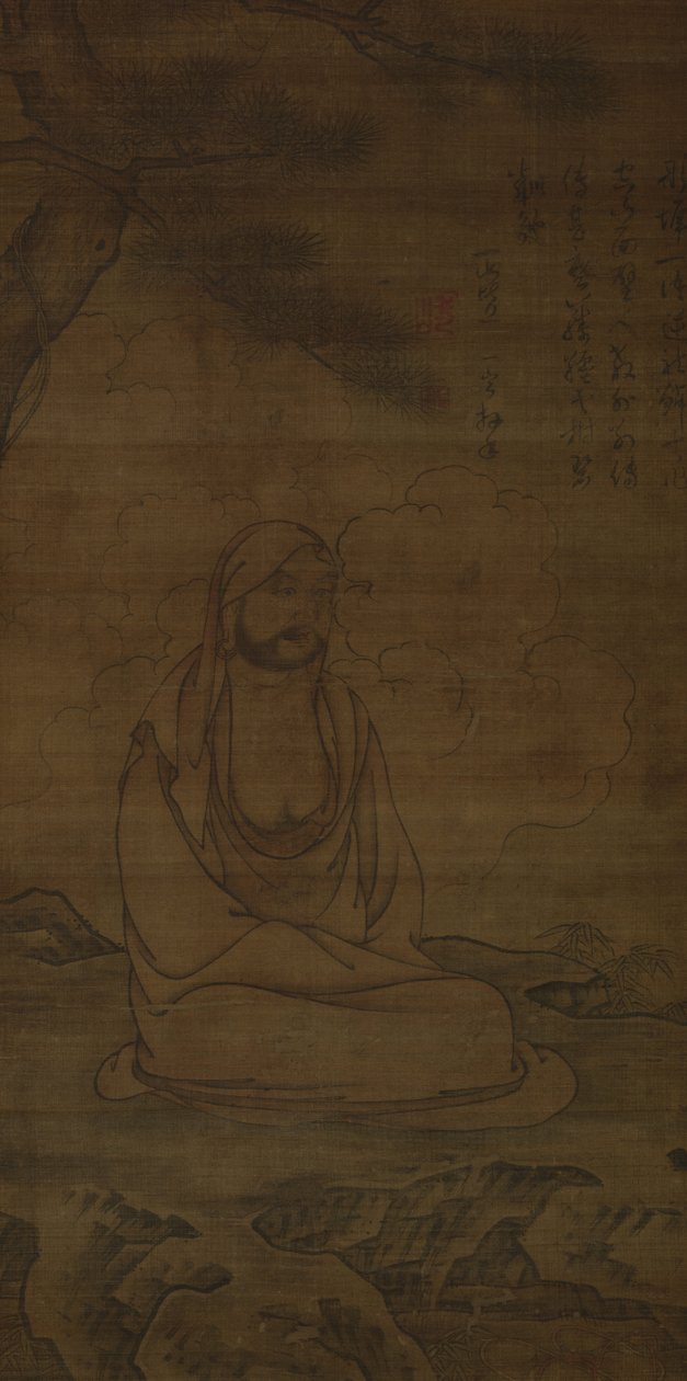 Bodhidharma sous un pin - Inscription by Issan Ichinei