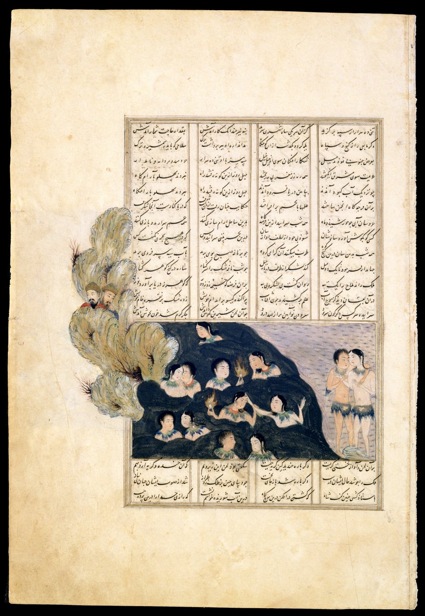 Iskander regardant les sirènes. Enluminure de manuscrit de l