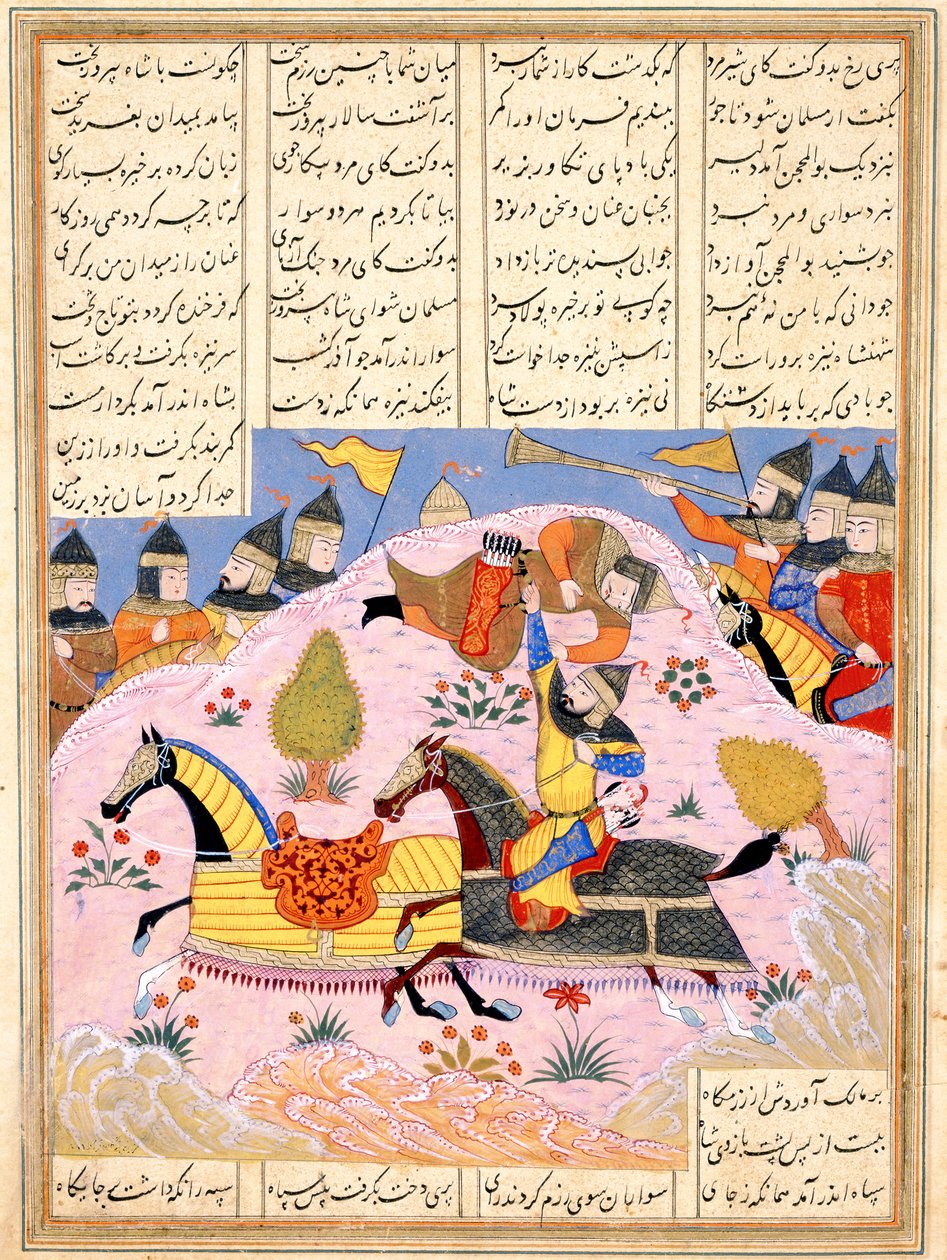Malik soulève Abul Mihjan de la selle. Du Khavarannama Le Livre de l