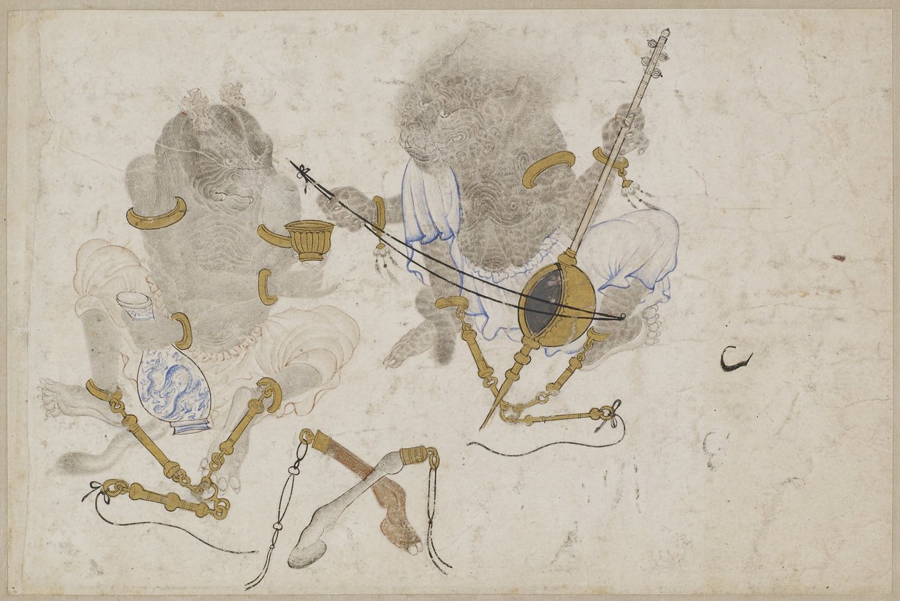 Deux démons enchaînés, 15ème siècle - Iranian Master