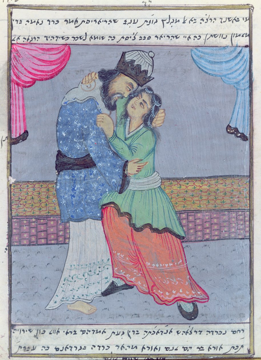 David et Bethsabée - Iranian School