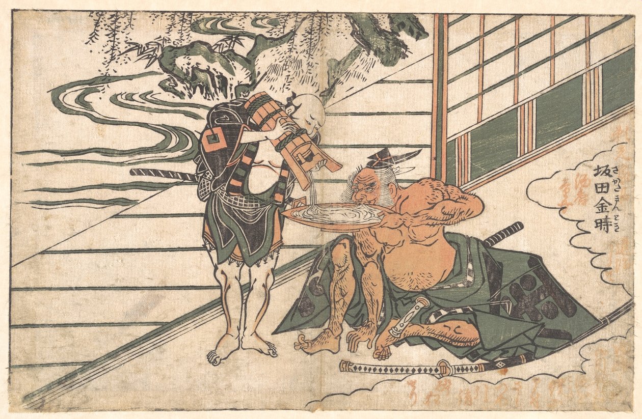 Le légendaire homme de force Sakata Kinpira (Kintoki) en train de boire du saké - Ishikawa Toyonobu