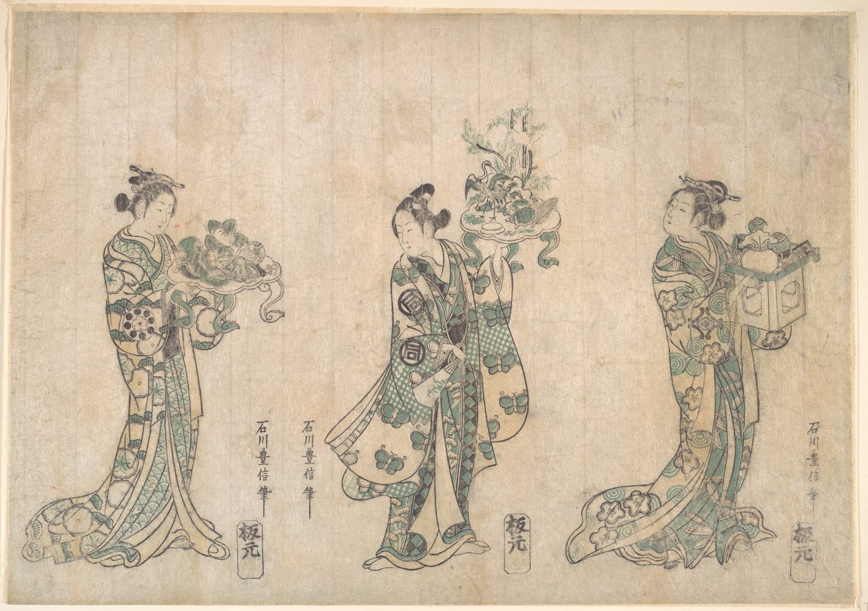 Trois acteurs - Ishikawa Toyonobu