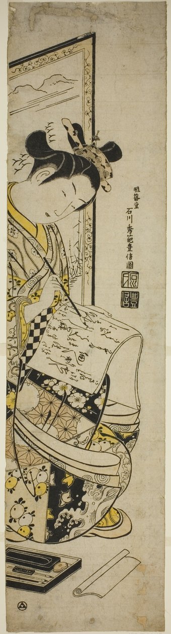 Femme écrivant une lettre devant un écran - Ishikawa Toyonobu