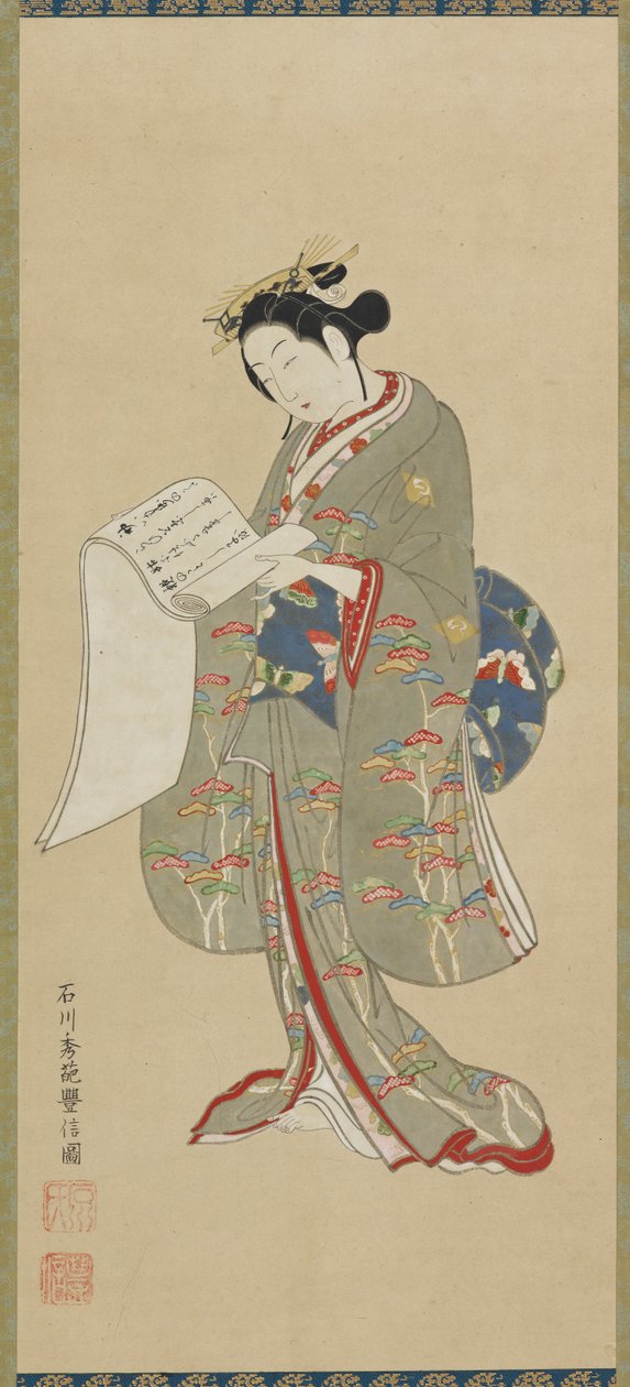Jeune femme lisant une lettre, période Edo, 1711-1785 - Ishikawa Toyonobu