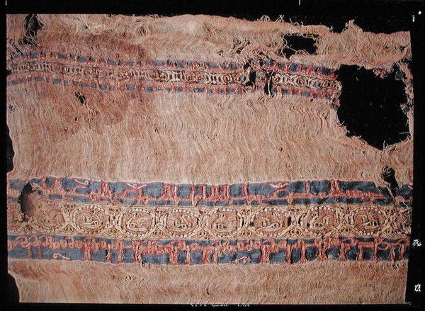 Tissu avec cygnes et écriture coufique - Islamic School