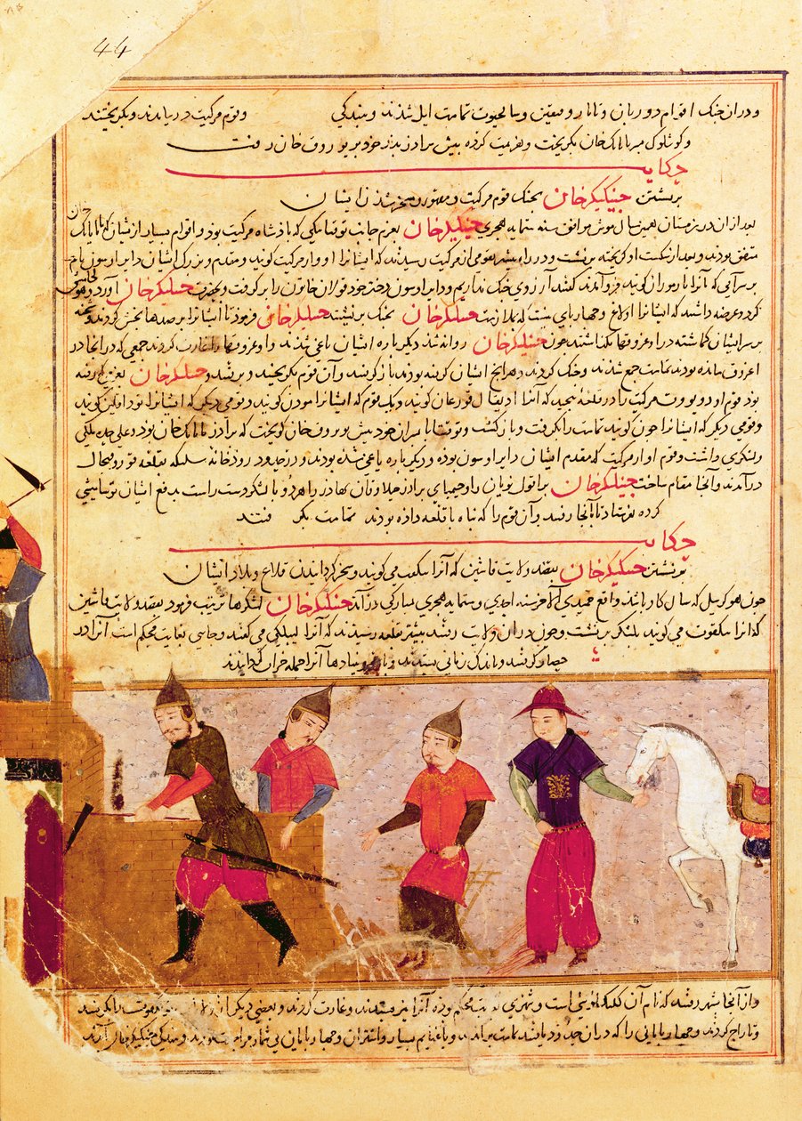 Gengis Khan et ses fils par Rashid al-Din (1247-1318) - Islamic School