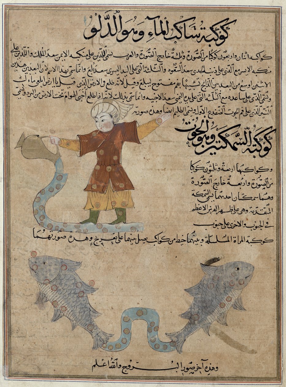 Ms E-7 fol.25a Verseau et Poissons, de 