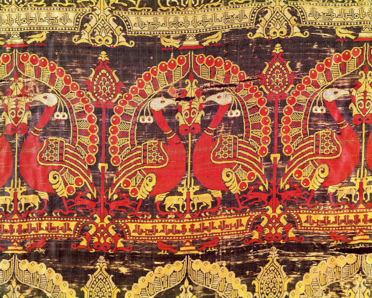 Chape avec motif de paon et inscription coufique - Islamic School