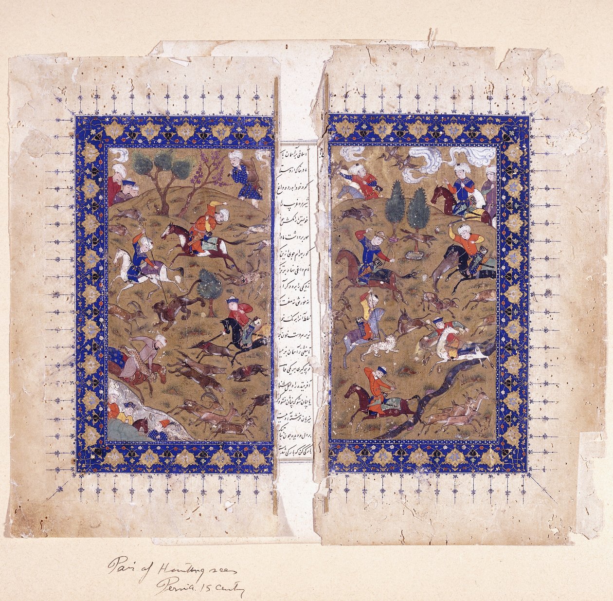 Un bifolio représentant des scènes de chasse, fin 15ème siècle - Islamic School