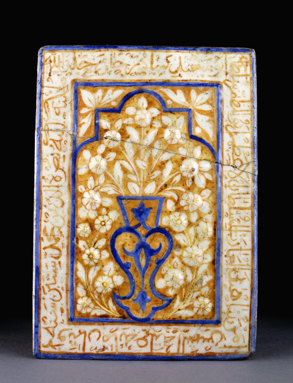 Un carreau du bâtiment du sultan timouride Abu Sa
