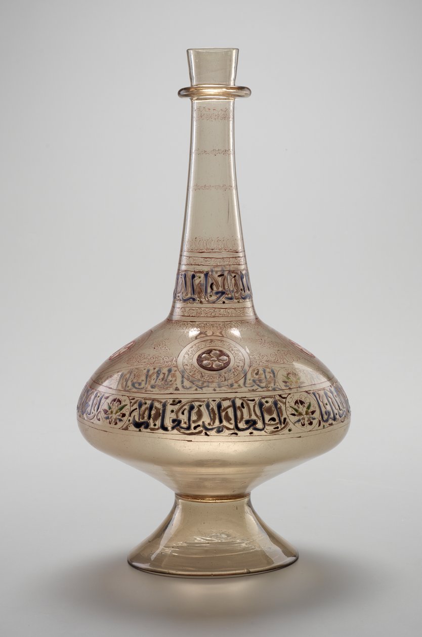 Bouteille, commandée par Dawud, Sultan Rasulide du Yémen, Dynastie Mamelouke, 1296-1321 - Islamic School