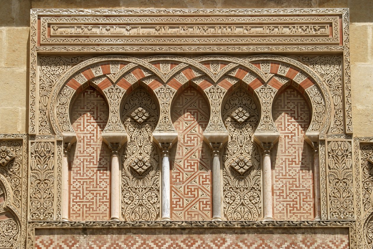 Détail au-dessus de la porte occidentale - Islamic School