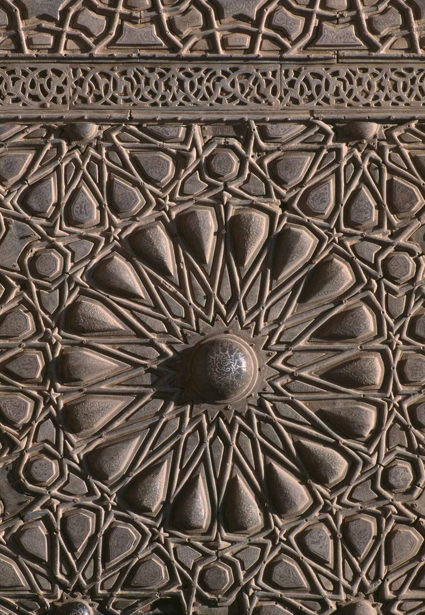 Porte de la madrasa du sultan al-Zahir Barquq (détail) - Islamic School
