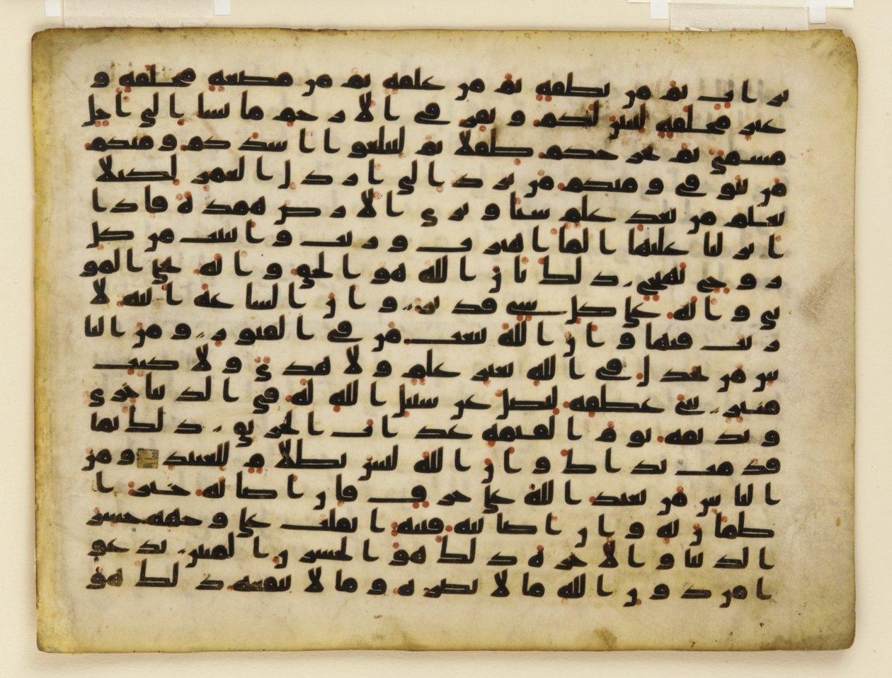 F1929.71 verso, Folio d