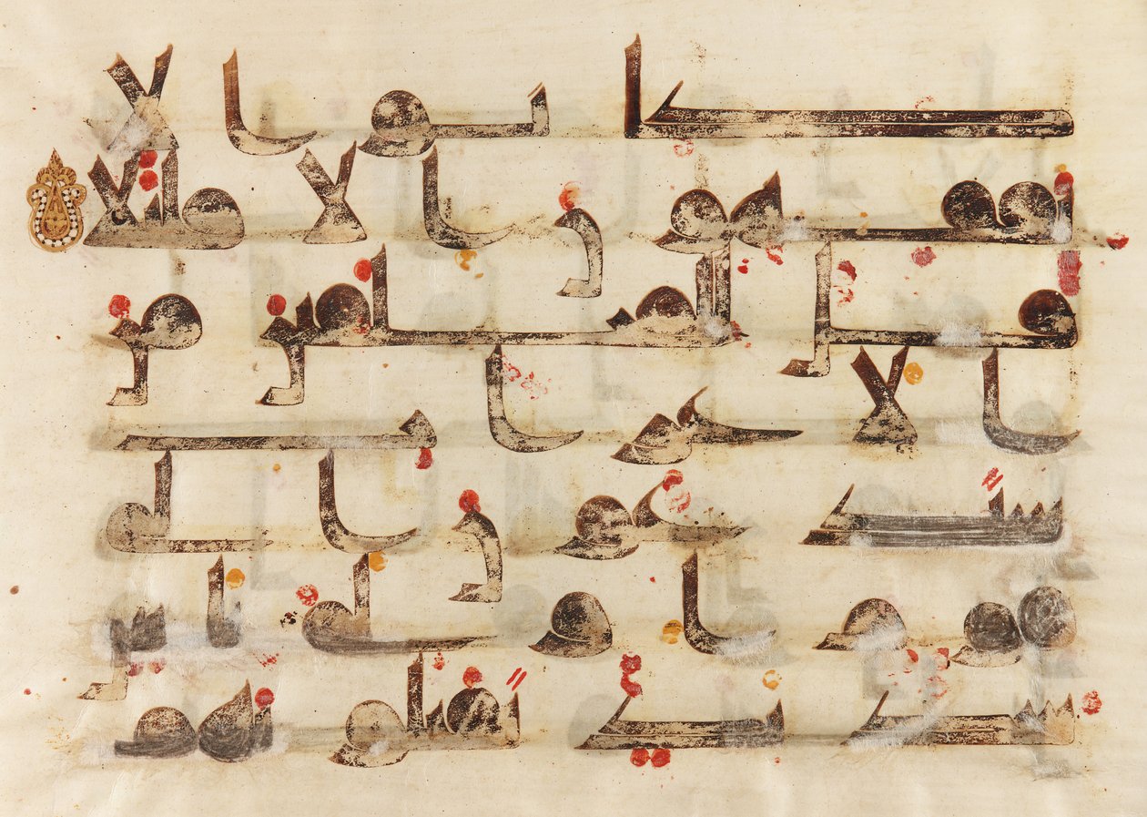F1930.61 verso, folio d