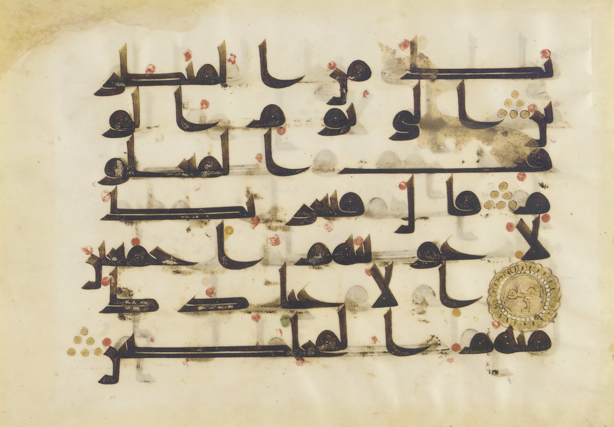 F1930.66, folio d