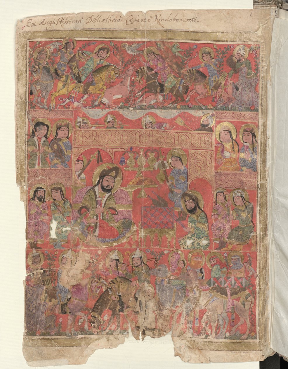 Pleine page : miniature : image de dédicace : centre-gauche un personnage de souverain, le patron du manuscrit (miniature) - Islamic School