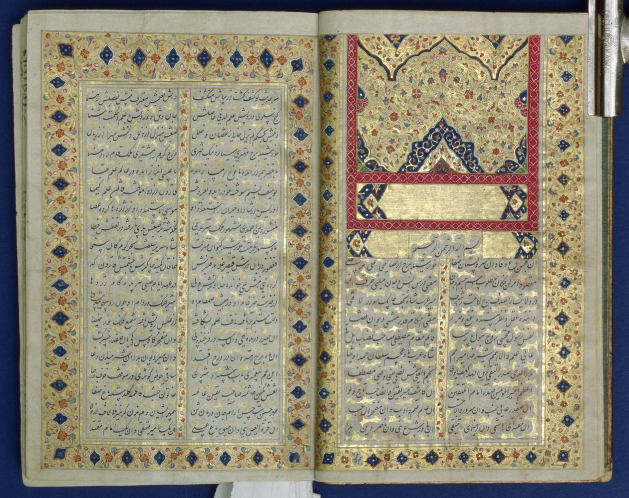 Pages illuminées d