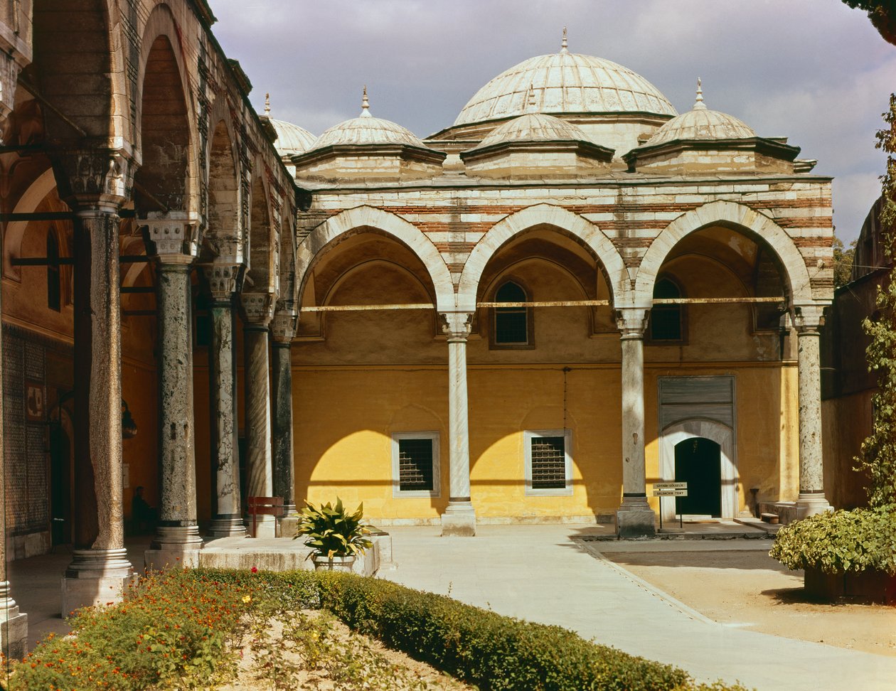 Cour intérieure du Palais de Topkapi - Islamic School