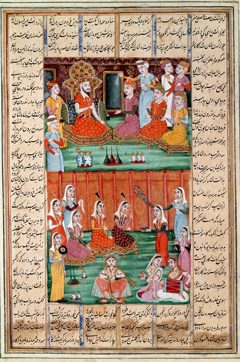 Art islamique : Mariage des trois filles de Sero, roi du Yémen. Miniature persane d
