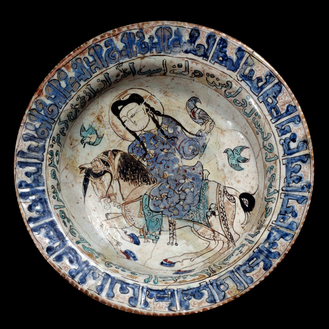 Art islamique : plat de fauconnier à cheval en céramique. Début du XIIIe siècle. De l